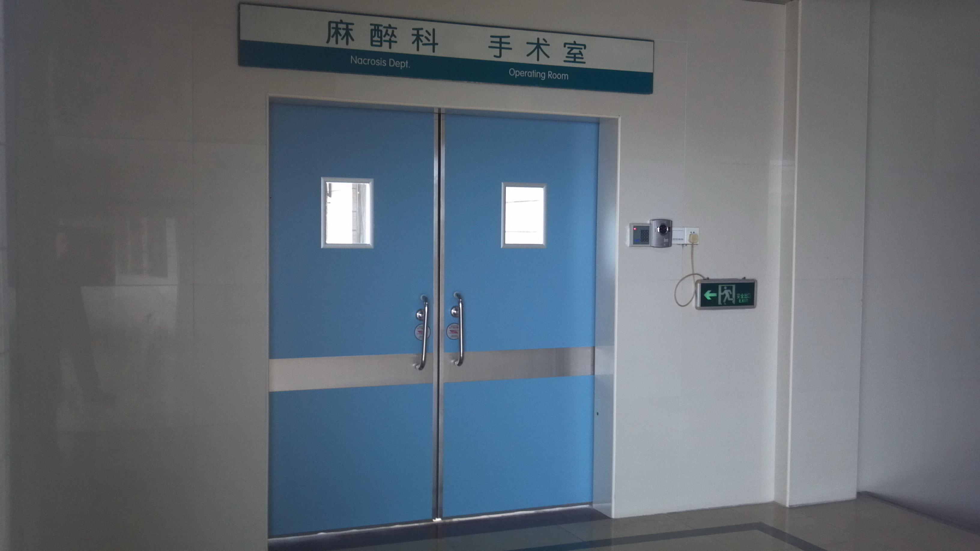 滁州医用门-手术室