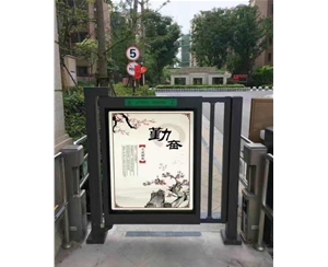 滁州小区人行通道闸机